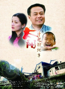欧美大尺度在线