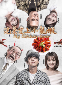 成人老司机深夜福利久久